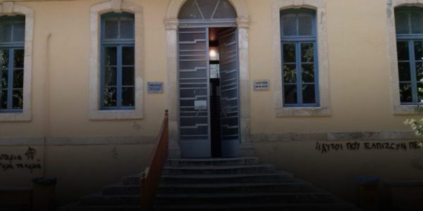 Κρήτη: Την Δευτέρα η απόφαση για το διπλό φονικό στο Σφηνάρι