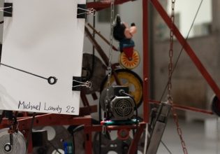 Εσύ θα κατέστρεφες την πιστωτική σου για ένα έργο τέχνης;