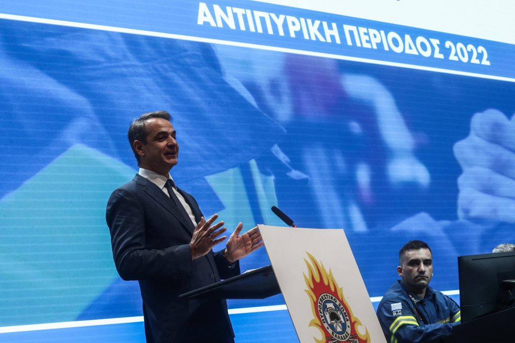 Μητσοτάκης για πυρκαγιές: Διδασκόμαστε από την εμπειρία, διορθώνουμε κάθε αστοχία