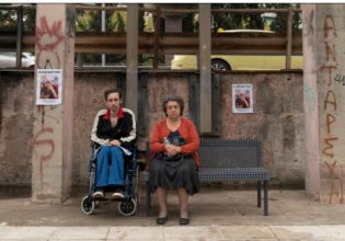 35ο Πανόραμα Ευρωπαϊκού Κινηματογράφου: Μια εβδομάδα με ταινίες στα σινεμά Έλλη και Ανδόρα