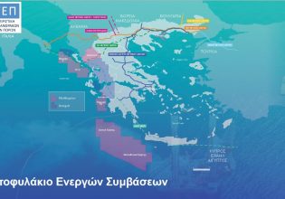 Υδρογονάνθρακες: Ο χάρτης των ερευνών – Γεώτρηση στα Ιωάννινα, νέα εξέδρα στον Πρίνο