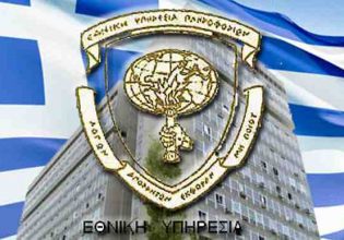 Πως άλλαξε η ΕΥΠ σε τρεις μέρες: Τα μυστικά ραντεβού, τα πρόσωπα, οι ανησυχίες