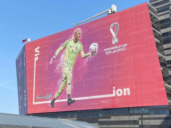 Μουντιάλ: Το ρόστερ της Κόστα Ρίκα για το Κατάρ