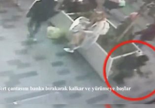 Εκρηξη στην Κωνσταντινούπολη: Η στιγμή που η βομβίστρια περιμένει στο παγκάκι