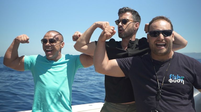 «Fishy»: Ο Γιάννης Τσιμιτσέλης συναντά τον Μιχάλη Ζαμπίδη στην πανέμορφη Πάργα
