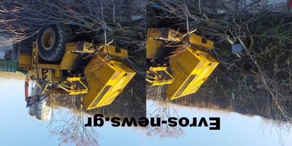 Εργατικό δυστύχημα στο Διδυμότειχο: Οδηγός φορτωτή έχασε τη ζωή του – Τον καταπλάκωσε το μηχάνημα