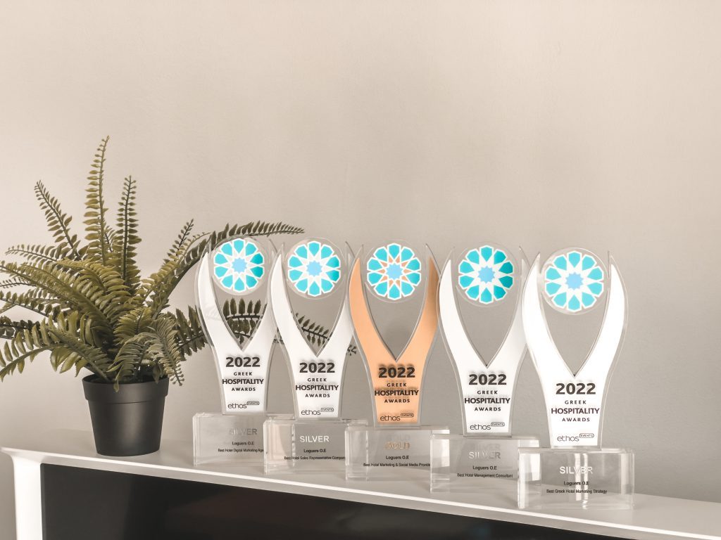 Πέντε σημαντικά βραβεία απέσπασε η εταιρεία Loguers