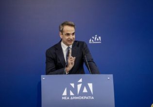 Κυριάκος Μητσοτάκης: Κήρυξε την επίσημη έναρξη της προεκλογικής εκστρατείας – Κατά μέτωπο επίθεση στον ΣΥΡΙΖΑ