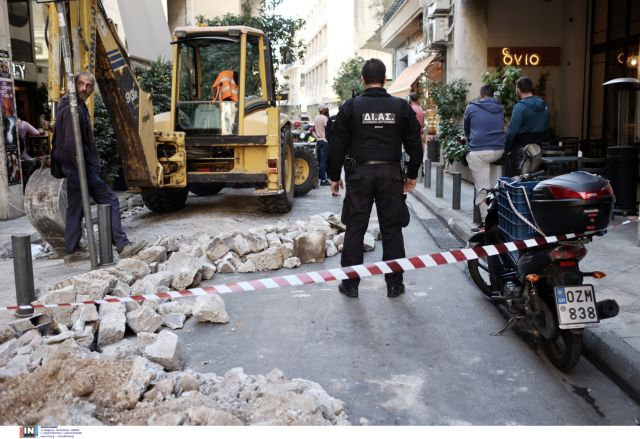 Σύνταγμα: Πτώση ατόμου από μεγάλο ύψος