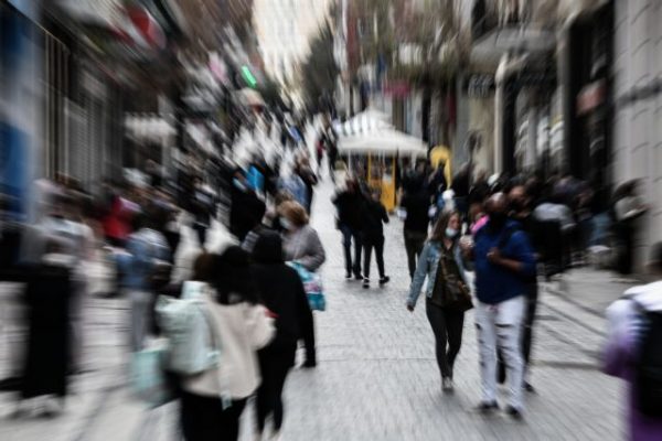 Τι είναι σήμερα το Κέντρο;