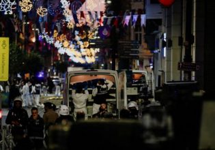 Τουρκία: Συλλυπητήρια της ντερ Λάιεν για τη φονική έκρηξη στην Κωνσταντινούπολη