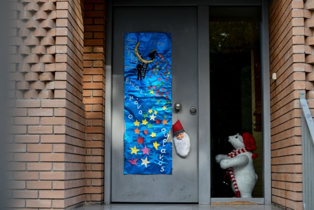 Κιβωτός του Κόσμου: Αδειάζουν κρυφά μυστικές θυρίδες σε τράπεζες – Τι ερευνούν οι Αρχές