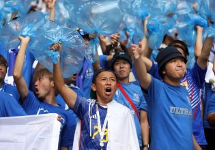 Μουντιάλ 2022: Οι Ιάπωνες… πανηγύριζαν με σακούλες σκουπιδιών στα χέρια