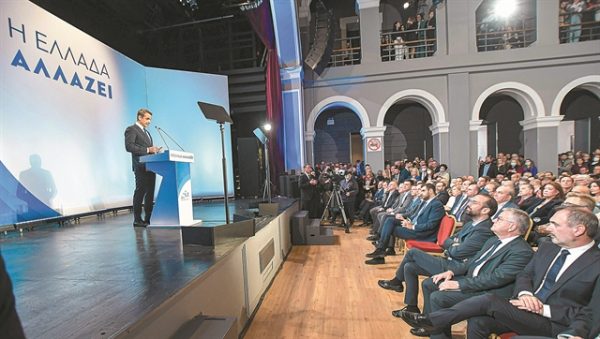 Κυβέρνηση: Συγκρίσεις και διλήμματα μέχρι τις κάλπες