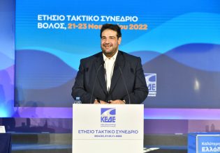 Θ.Λιβάνιος στο συνέδριο της ΚΕΔΕ: «Δεν έπρεπε το Κράτος να πάρει προσωπικό από τους Δήμους για να καλύψει τις ανάγκες του»