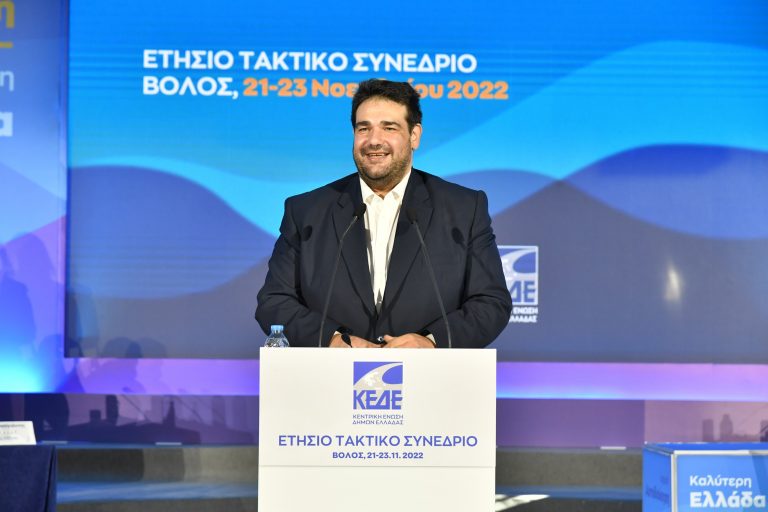 Θ.Λιβάνιος στο συνέδριο της ΚΕΔΕ: «Δεν έπρεπε το Κράτος να πάρει προσωπικό από τους Δήμους για να καλύψει τις ανάγκες του»