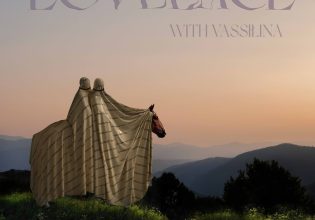 Kadebostany και VASSIŁINA στο μελωδικό «Lovelace»