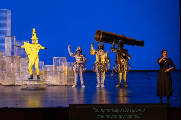Όλοι μαζί στην όπερα: Η ΕΛΣ παρουσιάζει παραστάσεις σε συνθήκες καθολικής προσβασιμότητας