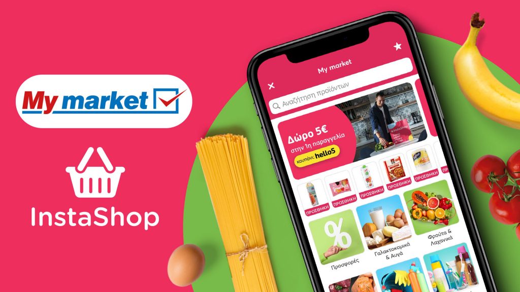 Η νέα στρατηγική συνεργασία της πλατφόρμας InstaShop με την αλυσίδα καταστημάτων My market