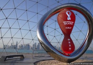 Σοκ: Οπαδός της Ουαλίας πέθανε στο Κατάρ