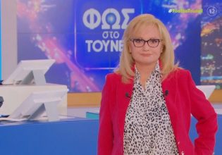 Φως στο Τούνελ: «Πάγωσε» η Αγγελική Νικολούλη – «Ακούω μπαμ, μπουμ»