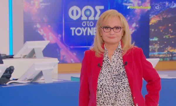 Φως στο Τούνελ: «Πάγωσε» η Αγγελική Νικολούλη – «Ακούω μπαμ, μπουμ»