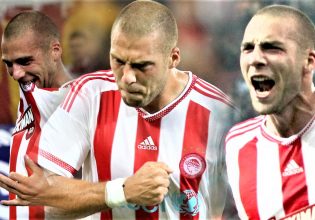 Ολυμπιακός Β’: Στην αποστολή Κασάμι και Λάιντνερ, παίζουν για πρώτη φορά!