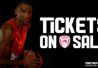 Ολυμπιακός: Τα εισιτήρια για τον αγώνα με την Παρτιζάν