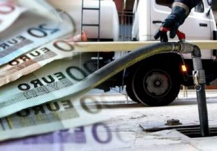 Επίδομα θέρμανσης: Βήμα – βήμα η υποβολή αίτησης [ΠΙΝΑΚΕΣ]