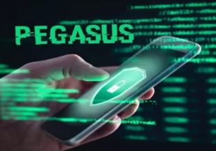 Pegasus: To FBI ένα βήμα πριν τη χρήση του κακόβουλου λογισμικού