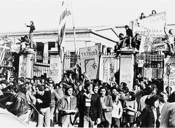 49 χρόνια από το Πολυτεχνείο και φοβάμαι για…