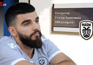 ΠΑΟΚ-ΕΕΑ: Γιατί ο Δικέφαλος απειλείται ως και με υποβιβασμό