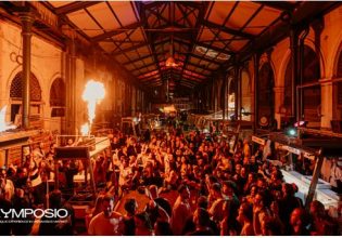 Σymposio: Μια διονυσιακή γιορτή στην καρδιά της Βαρβακείου αγοράς