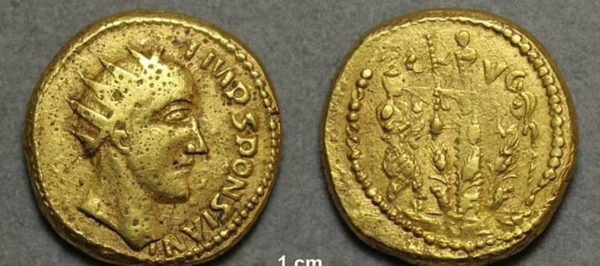 O «ξεχασμένος» αυτοκράτορας: Αρχαίο νόμισμα ζωντανεύει τον Sponsian