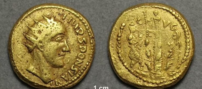 O «ξεχασμένος» αυτοκράτορας: Αρχαίο νόμισμα ζωντανεύει τον Sponsian