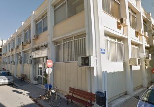 Το κτίριο του πρώην ΙΚΑ μεταβιβάστηκε στο Δήμο Ελευσίνας