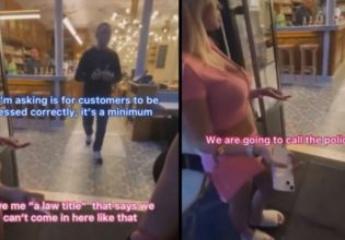 Παρίσι: Απίστευτο σεξιστικό περιστατικό – Απαγόρευσαν σε γυναίκα να μπει σε εστιατόριο λόγω ντεκολτέ