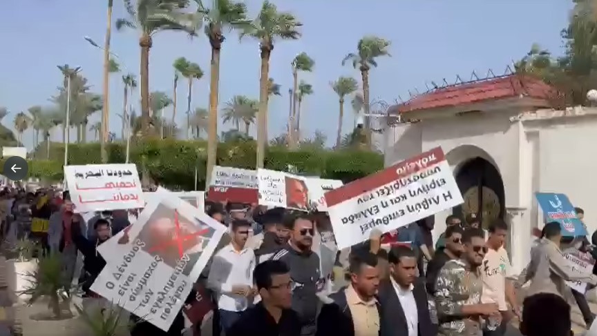 Λιβύη: Διαδηλώσεις εναντίον της Ελλάδας - «Δένδια τα χέρια σου είναι βαμμένα με αίμα»