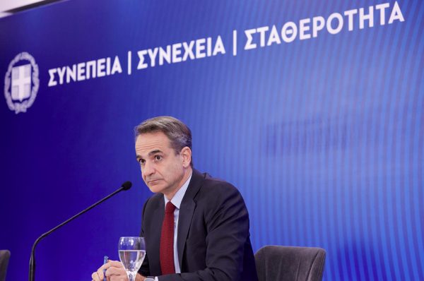 Διπλό φάουλ