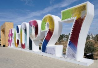 COP27: Σαρμ Ελ Σέιχ, η «μικρογραφία» μιας προαναγγελθείσας αποτυχίας