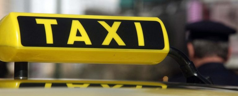 Ζητείται στήριξη ιδιοκτητών Ε.Δ.Χ. πυρόπληκτων Δήμων Βόρειας Εύβοιας