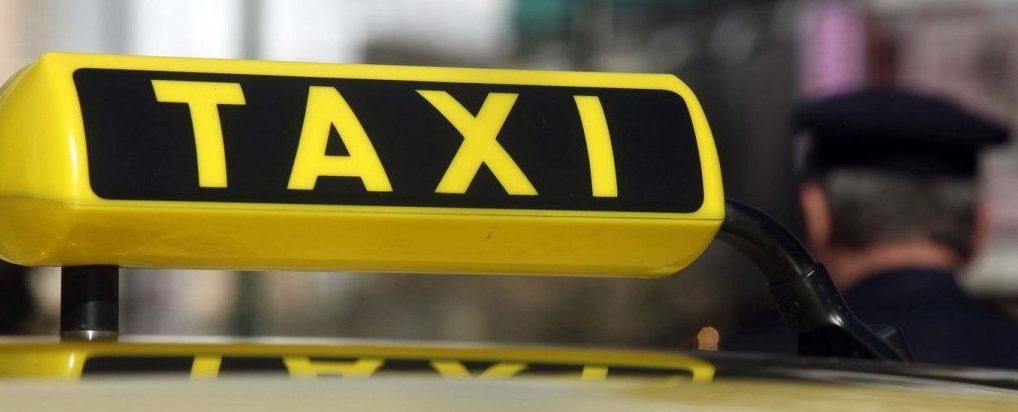 Ζητείται στήριξη ιδιοκτητών Ε.Δ.Χ. πυρόπληκτων Δήμων Βόρειας Εύβοιας