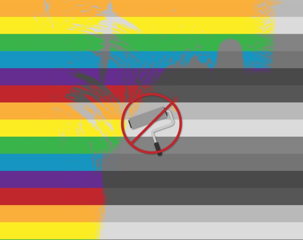 Το Βέλγιο θα βάλει τέλος στη «θεραπεία μεταστροφής» το 2023