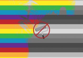 Το Βέλγιο θα βάλει τέλος στη «θεραπεία μεταστροφής» το 2023