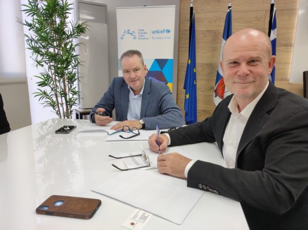 Συνεργασία Δήμου Κατερίνης και UNISEF