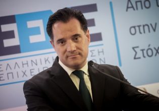 Γεωργιάδης για υποκλοπές: «Δεν είχε άλλη δουλειά ο Μητσοτάκης από το να παρακολουθεί την Ευγενία…»