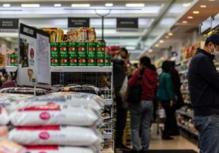 Food Pass: Το σχέδιο της κυβέρνησης για επιδότηση τροφίμων σε νοικοκυριά