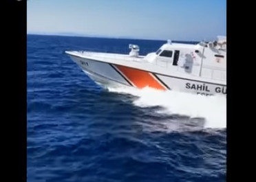 Τουρκικό σκάφος έκοβε βόλτες την ώρα που η ακταιωρός παρενοχλούσε σκάφος του Λιμενικού