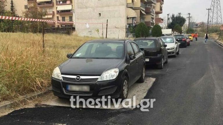 Ασφαλτόστρωση… για γέλια στη Θεσσαλονίκη