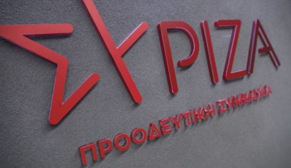 Υποκλοπές: «Ομερτά και όρους μαφίας» μέχρι τις εκλογές καταλογίζει ο ΣΥΡΙΖΑ στην κυβέρνηση